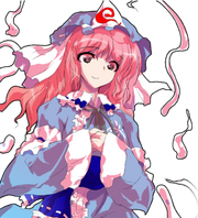YuyukoSWR.png