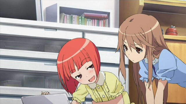 Plik:MeiRyouko22.jpg