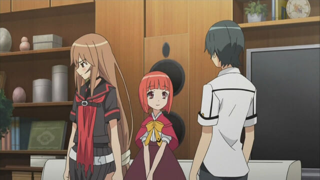 Plik:MeiRyouko23.jpg