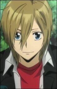Oskaar-kun