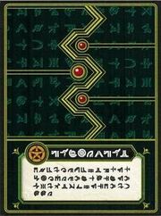 HaosCard
