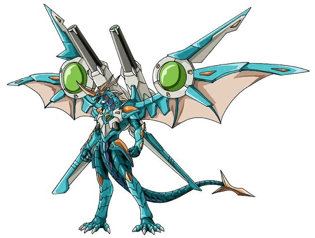 File:Drago.jpg