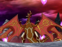 Ultimatedragonoidbakuform2