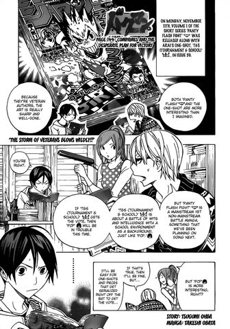 File:Chapter 144 Title Page.jpg