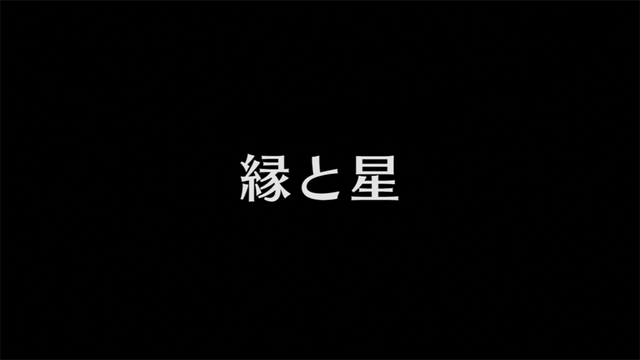 File:Episode 44.png