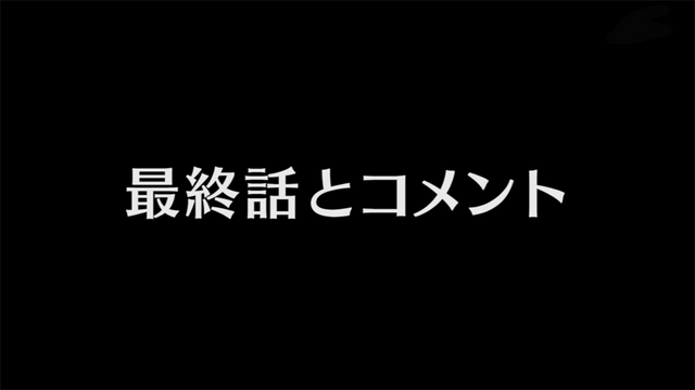 File:Episode 66.png