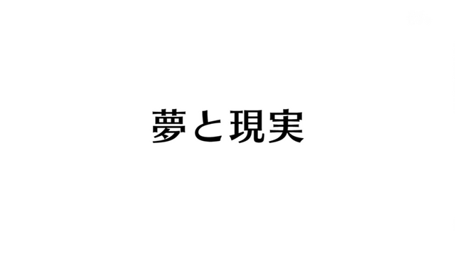 File:Episode 75.png