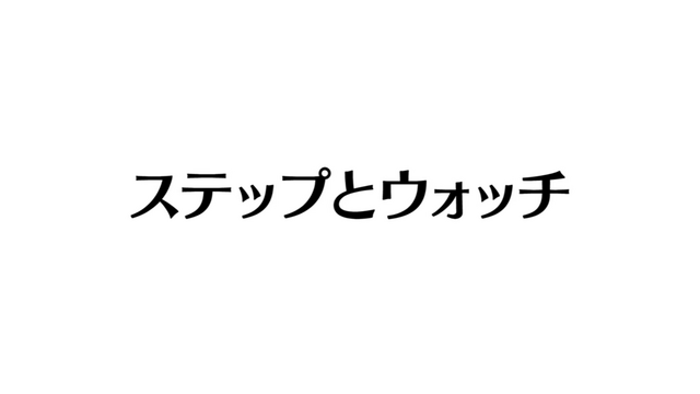 File:Episode 55.png