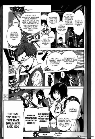 File:Bakuman-2350147.jpg