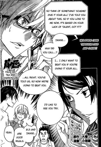 File:Chapter 94 Title Page.jpg
