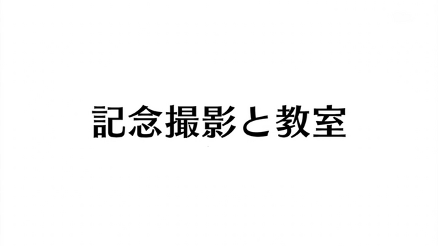 File:Episode 57.png