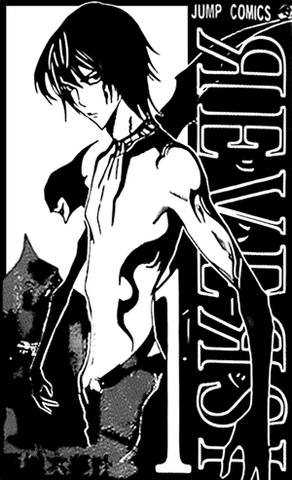 Plik:Reversi.png