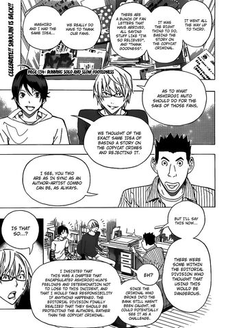 File:Chapter 134 Title Page.jpg