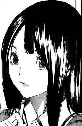 File:Azuki.jpg