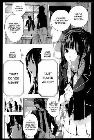 File:Satoru.jpg