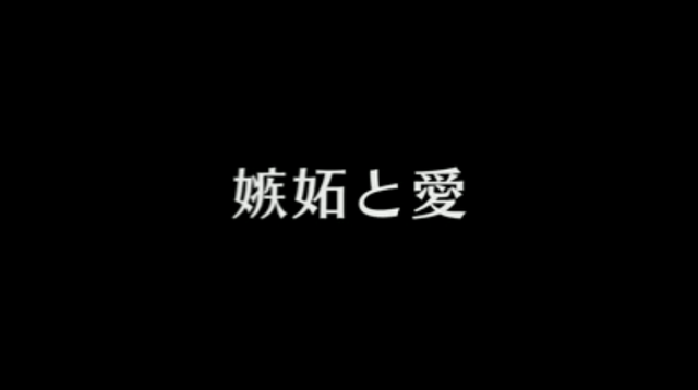 File:Episode 18.png