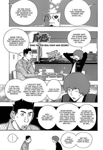 File:Chapter 146 Title Page.jpg