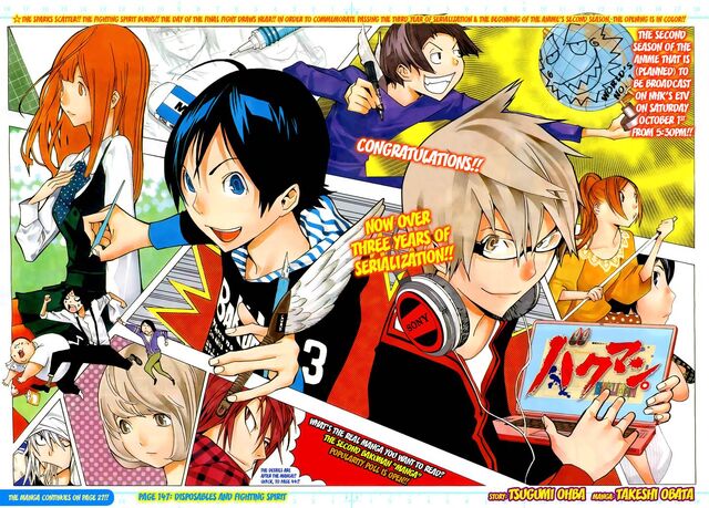 File:Chapter 147 Title Page.jpg