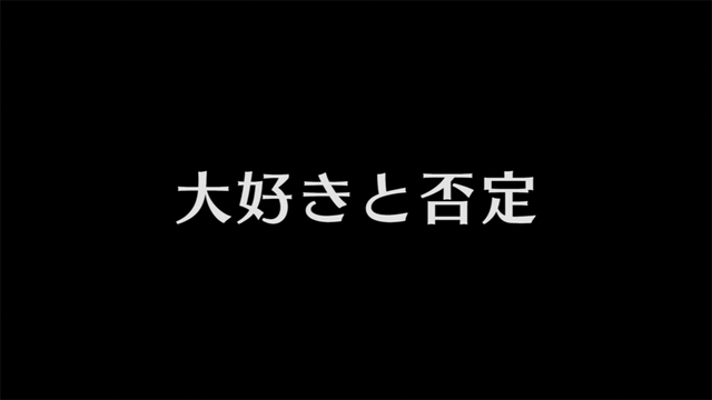 File:Episode 45.png