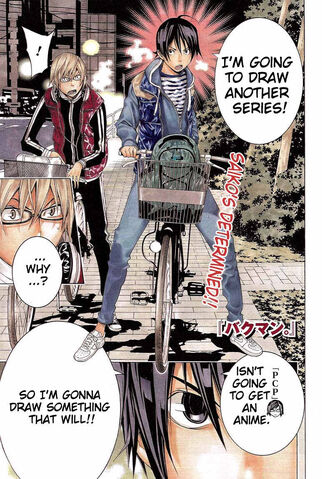 File:Chapter 104 Colour Page.jpg