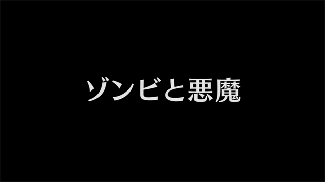 File:Episode 67.png