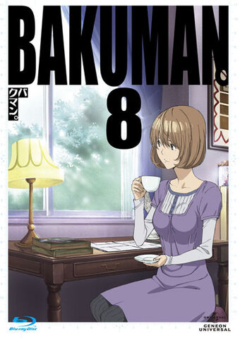 File:Bakuman DVD 8.jpg