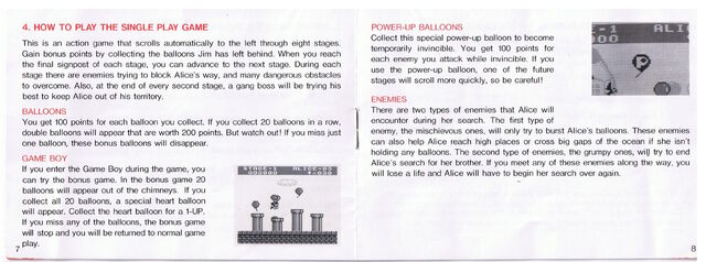 File:BKManual4.jpg