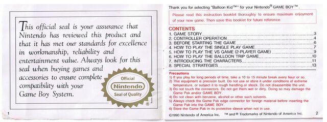 File:BKManual1.jpg