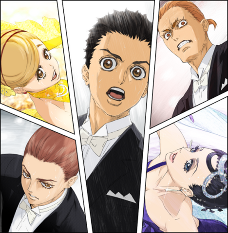 File:Bey8.png