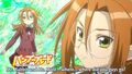 Thumbnail for version as of 03:59, February 26, 2011