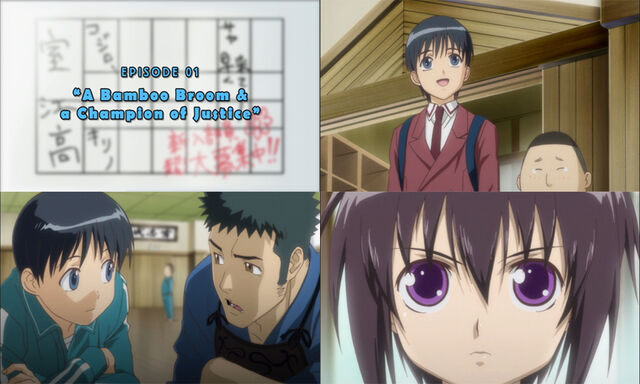 File:Episode 1.jpg