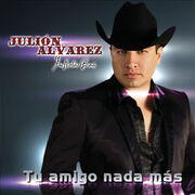 2013Julion.jpg