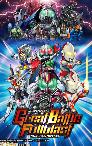 File:Psp cover.jpg