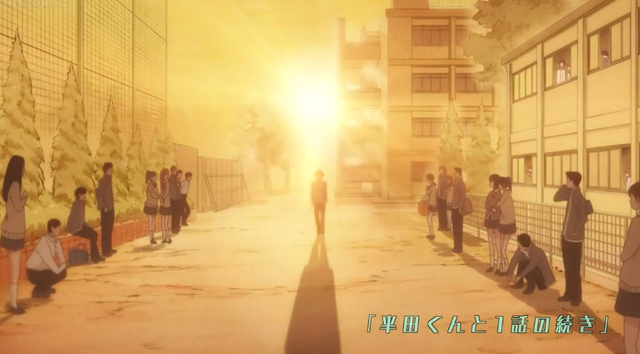 File:Handakunepisode2.png