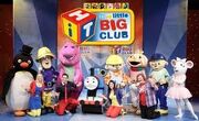 The little big club