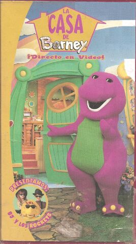File:Imagen 016.jpg