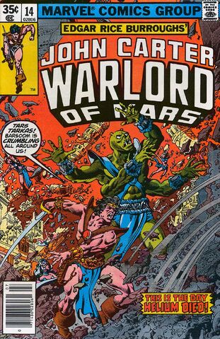 File:Marv-war-14.jpg