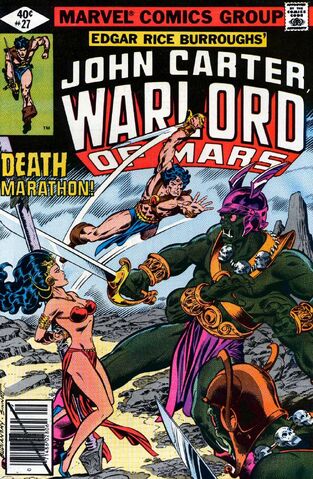 File:Marv-war-27.jpg