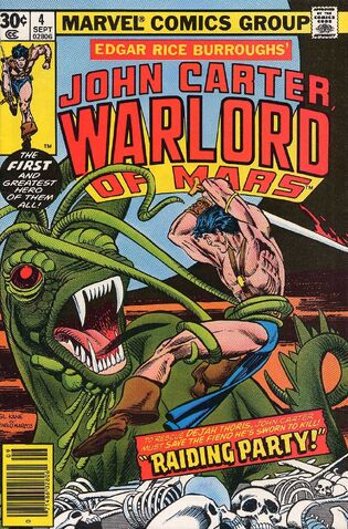 File:Marv-war-4.jpg