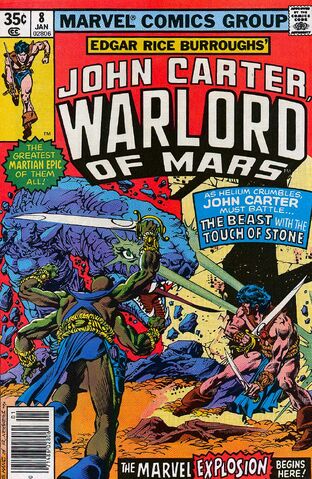 File:Marv-war-8.jpg