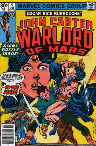 File:Marv-war-5.jpg