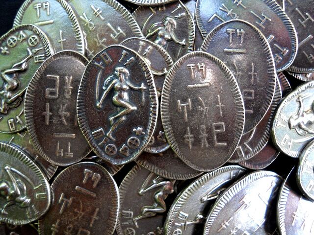 File:Barsoom Coins.jpg