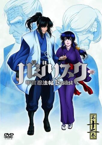 File:DVD12 LE.jpg