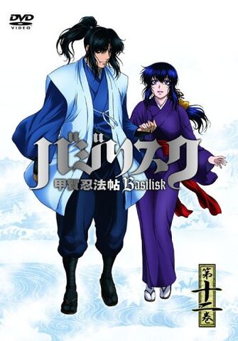 File:DVD12.jpg