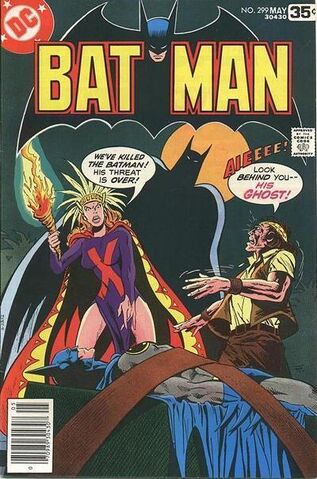 File:Batman299.jpg