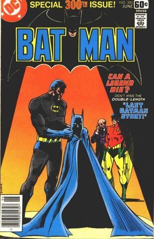File:Batman300.jpg