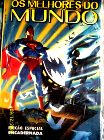Arquivo:MDM.jpg
