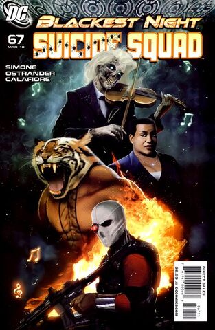 File:SuicideSquad67.jpg