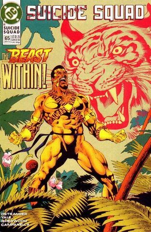 File:SuicideSquad65.jpg