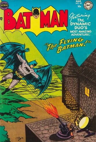 File:Batman82.jpg